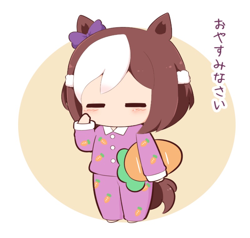 Special Week (Umamusume) Rule 34 Image