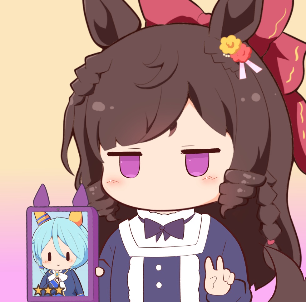 Daiichi Ruby (Umamusume) Rule 34 Image