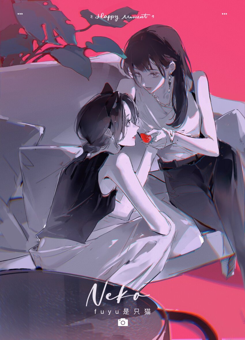 Absurdres Rule 34 Image