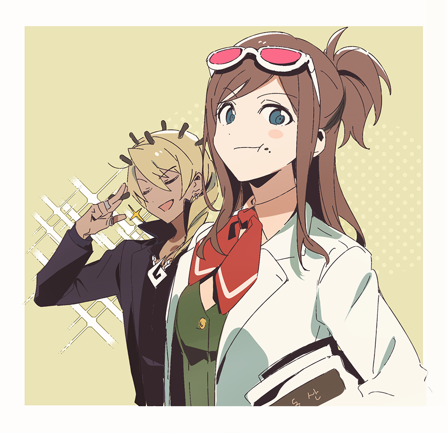 Ema Skye (Ace Attorney) Rule 34 Image