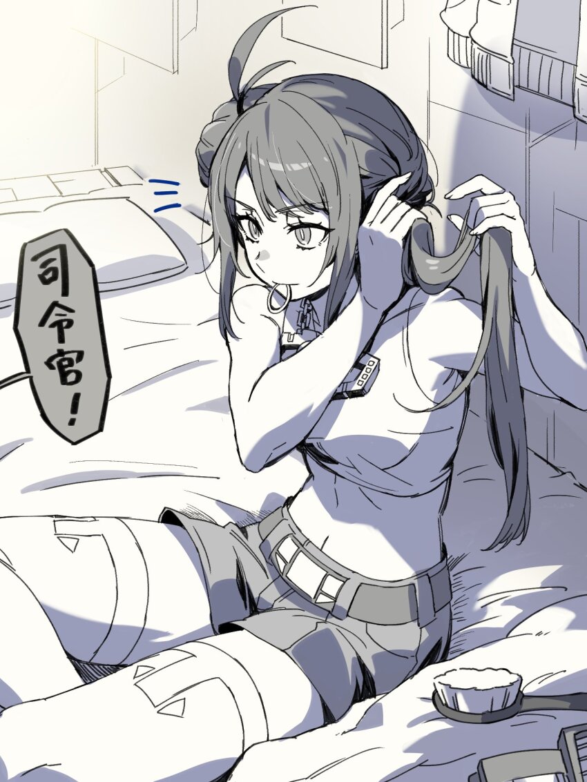 Optimus Prime (Kotobukiya Bishoujo) Rule 34 Image