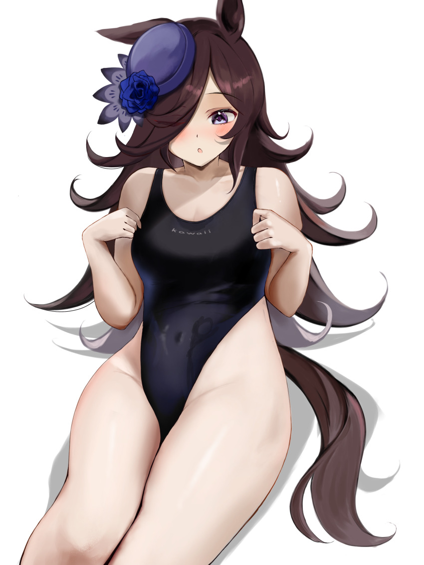 Rice Shower (Umamusume) Rule 34 Image