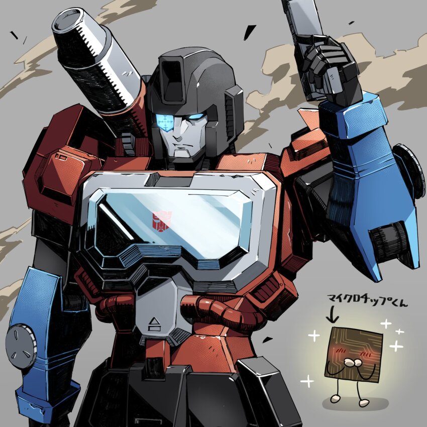 Transformers Rule 34 Image