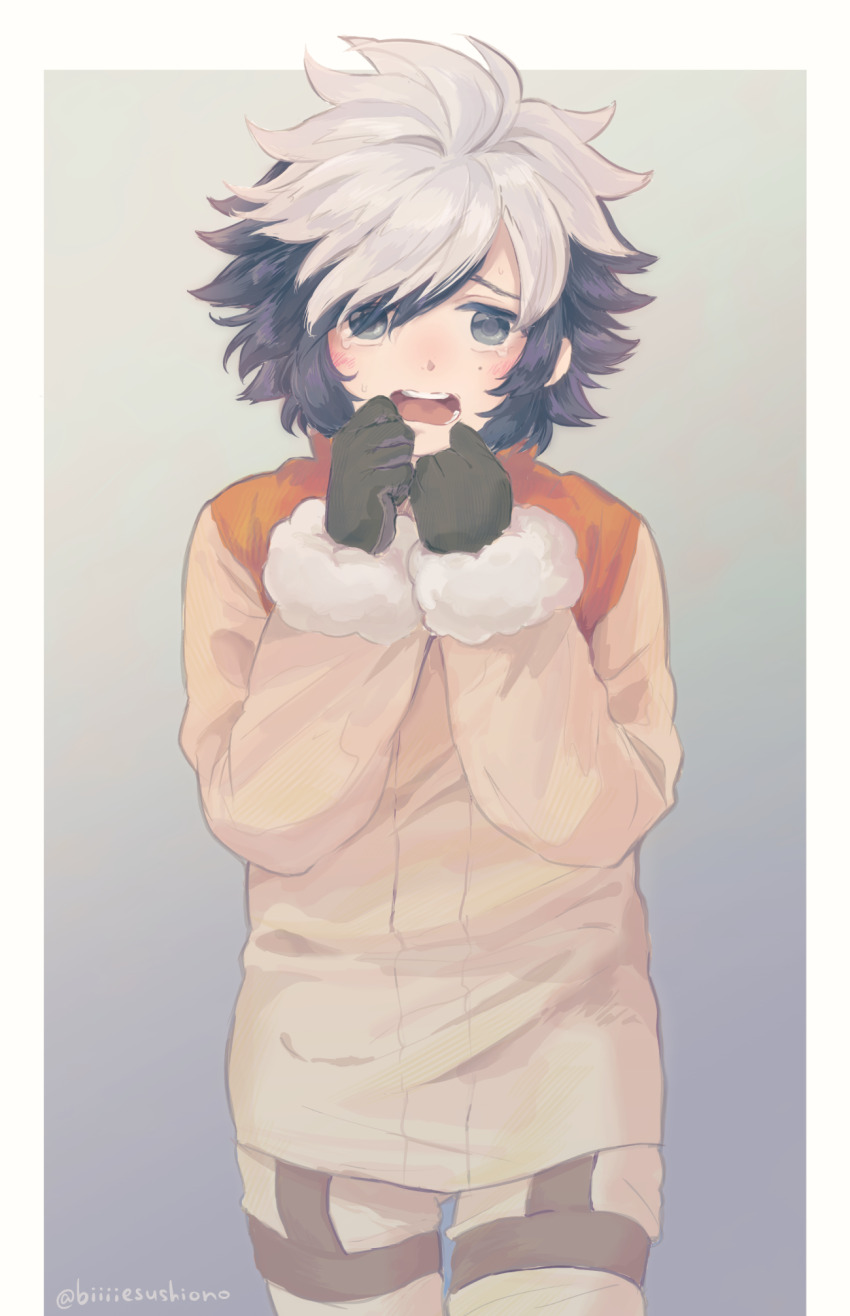 Masao (Ebi No Osushi) Rule 34 Image