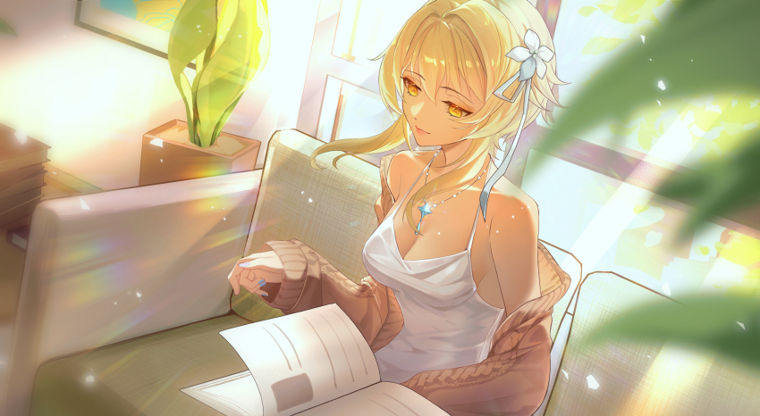 Lumine (Genshin Impact) Rule 34 Image
