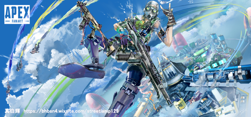 Gibraltar (Apex Legends) Rule 34 Image