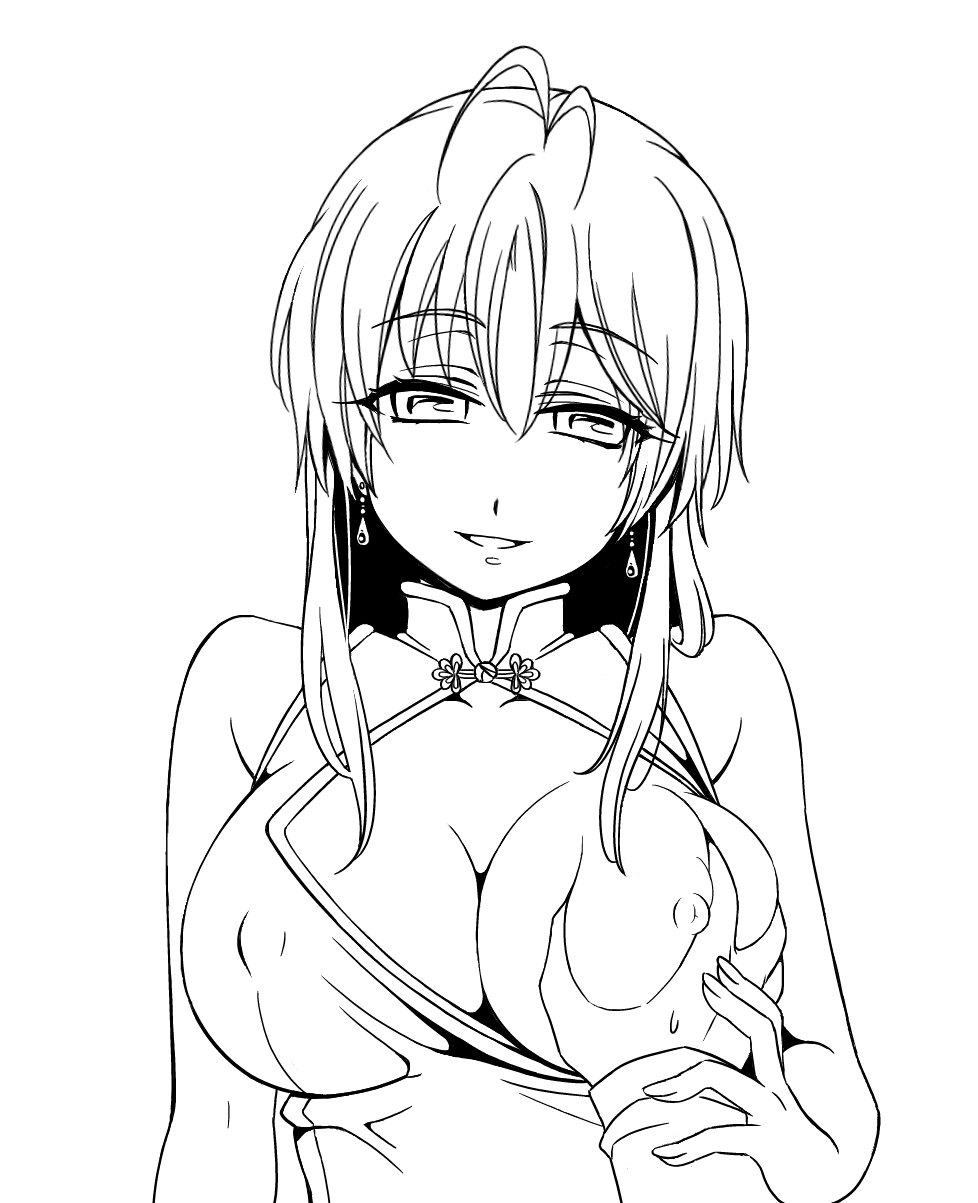 Luc (Suikoden) Rule 34 Image