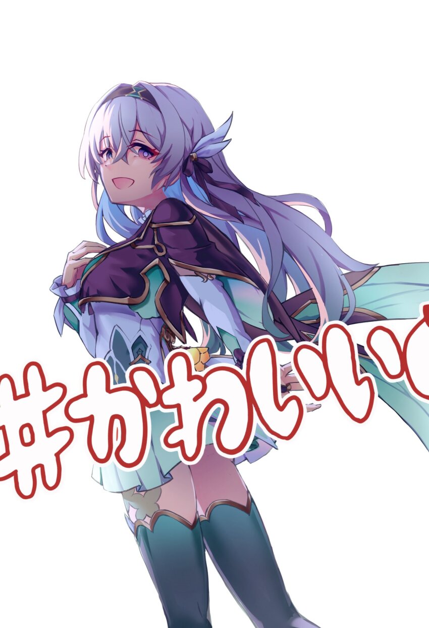 Firefly (Honkai: Star Rail) Rule 34 Image