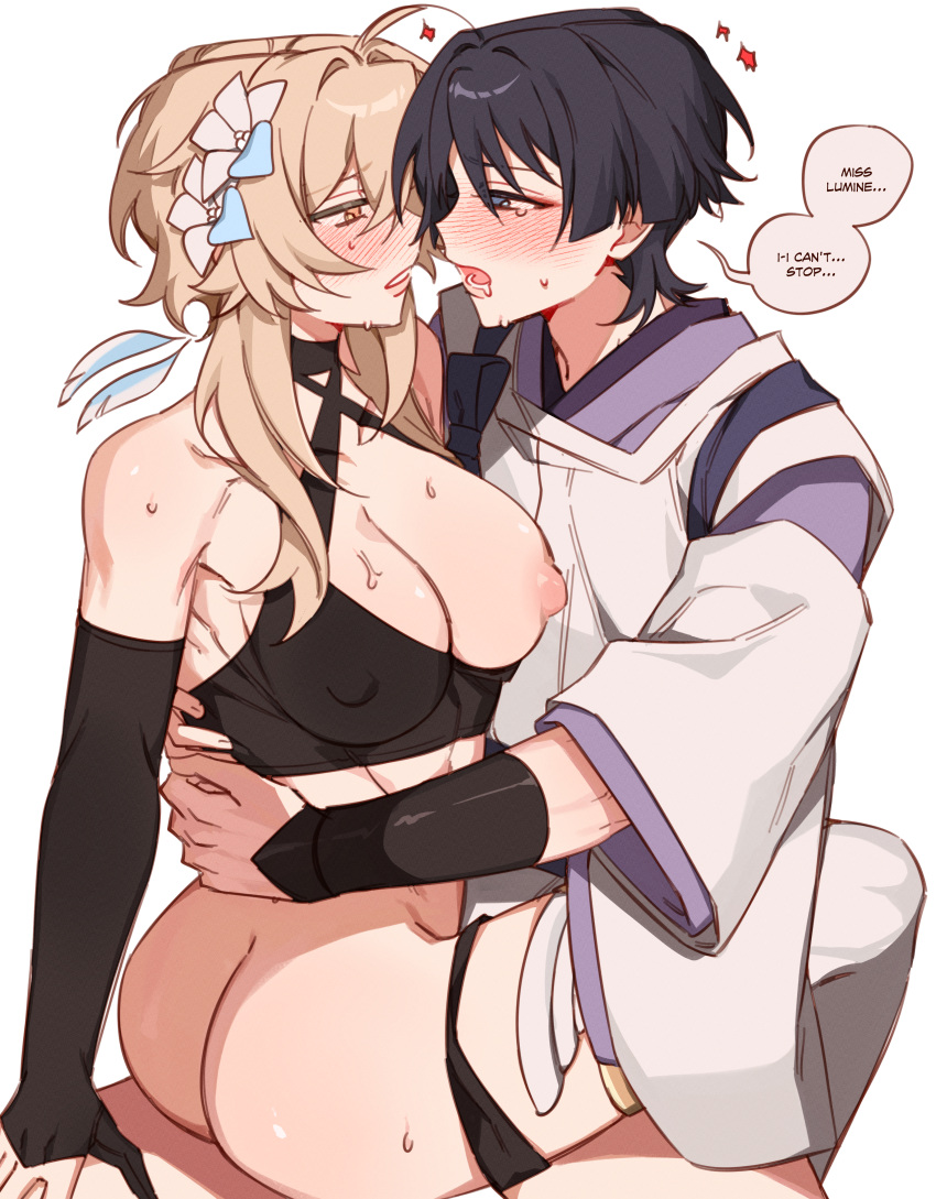 Kabukimono (Genshin Impact) Rule 34 Image