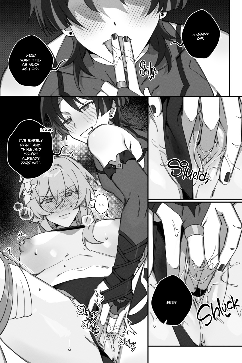 Lumine (Genshin Impact) Rule 34 Image