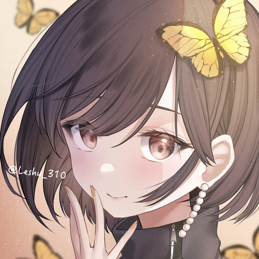 Shinonome Ena (Project Sekai) Rule 34 Image