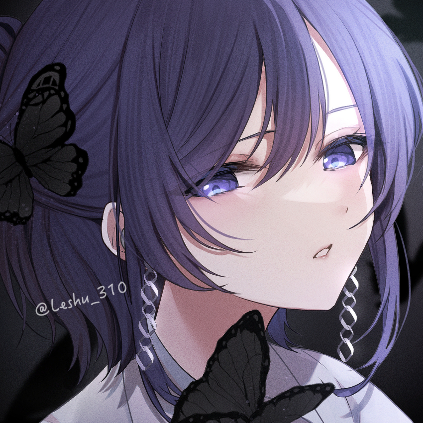 Asahina Mafuyu (Project Sekai) Rule 34 Image