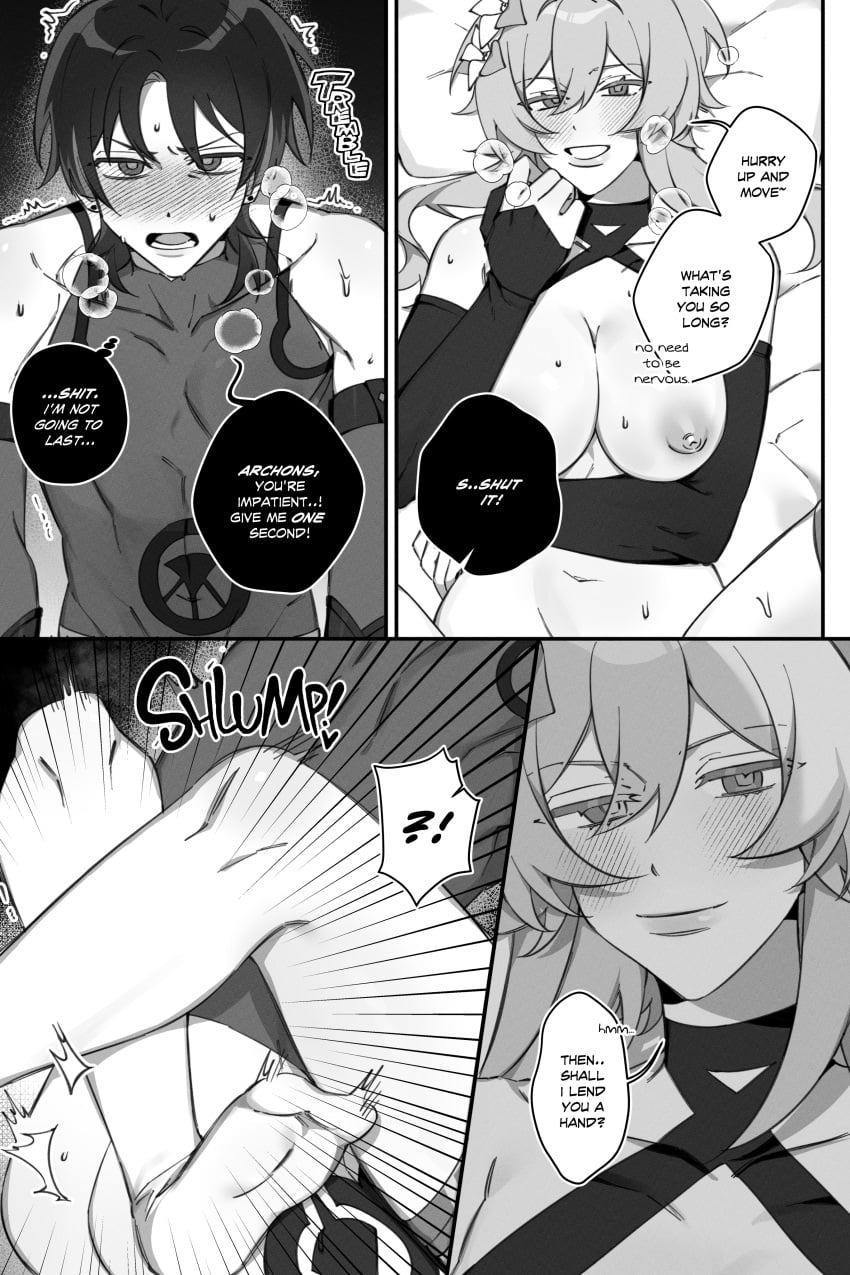 Lumine (Genshin Impact) Rule 34 Image