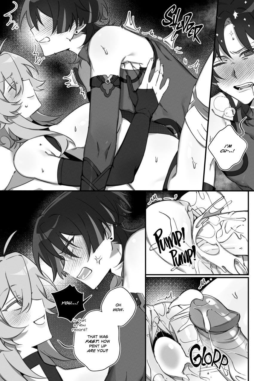 Lumine (Genshin Impact) Rule 34 Image