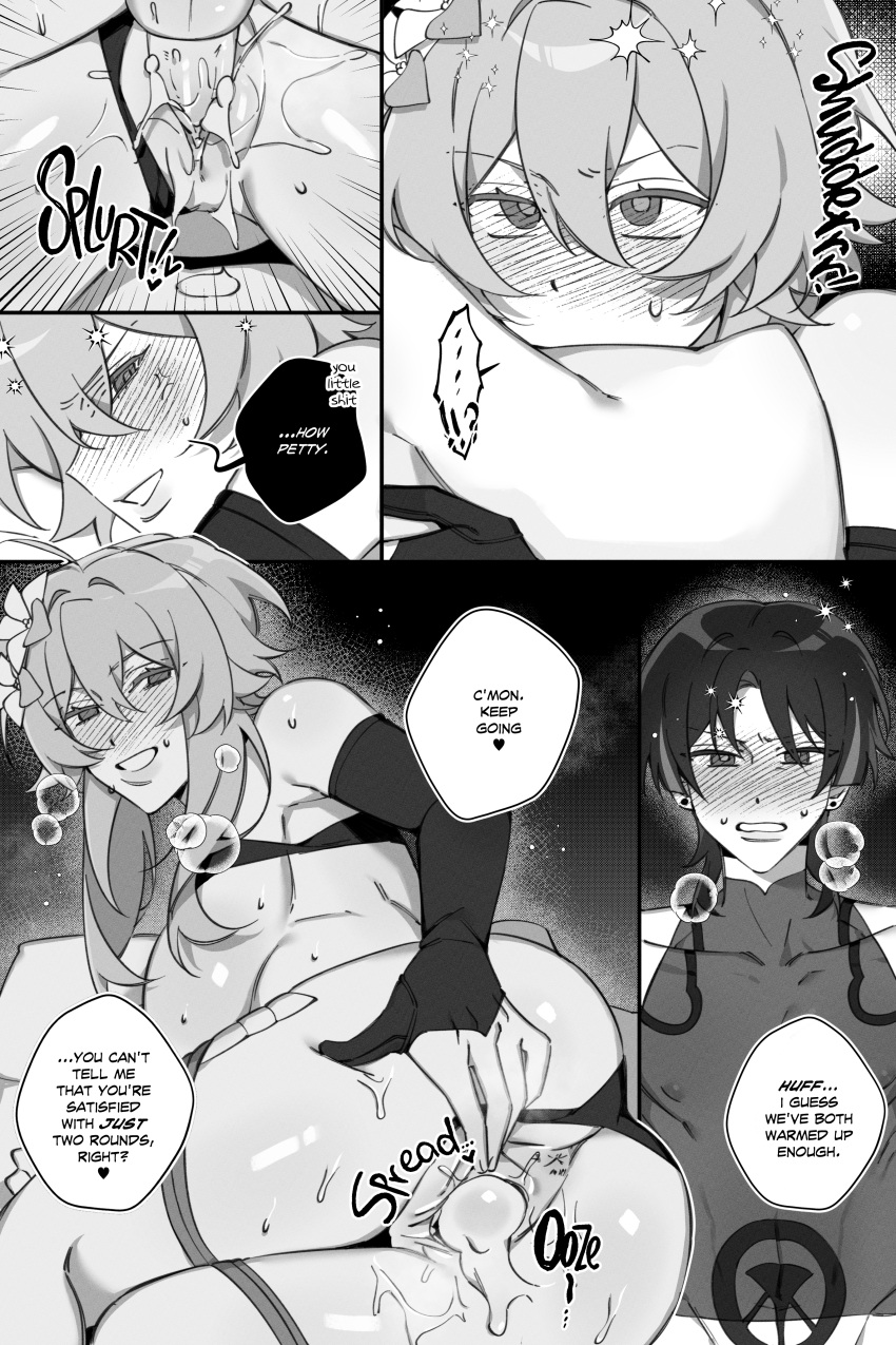 Lumine (Genshin Impact) Rule 34 Image