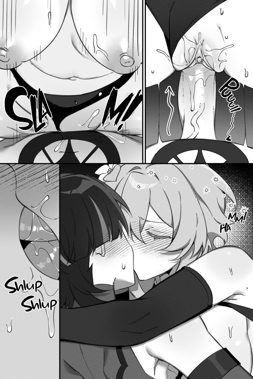 Lumine (Genshin Impact) Rule 34 Image