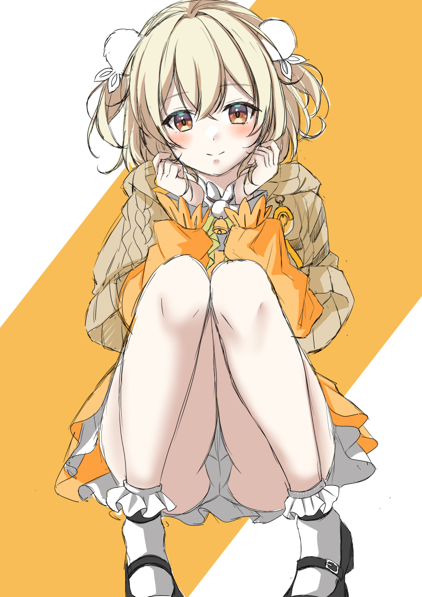 Liter (Cute Sunflower) (Nikke) Rule 34 Image