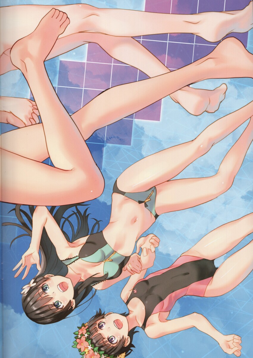 Saten Ruiko (Toaru Kagaku No Railgun) Rule 34 Image