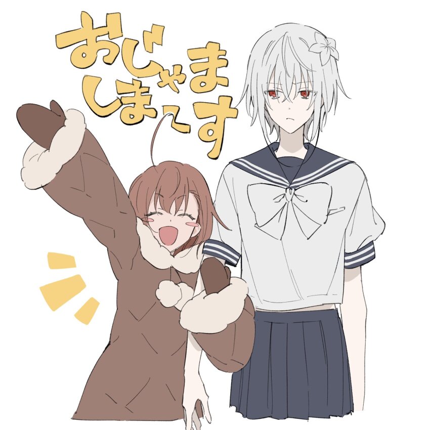 Suzushina Yuriko Rule 34 Image