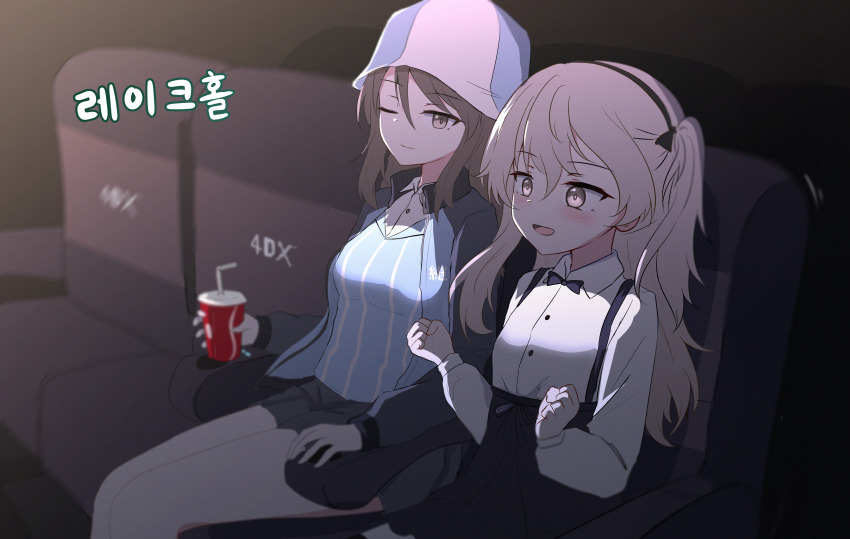 Mika (Girls Und Panzer) Rule 34 Image