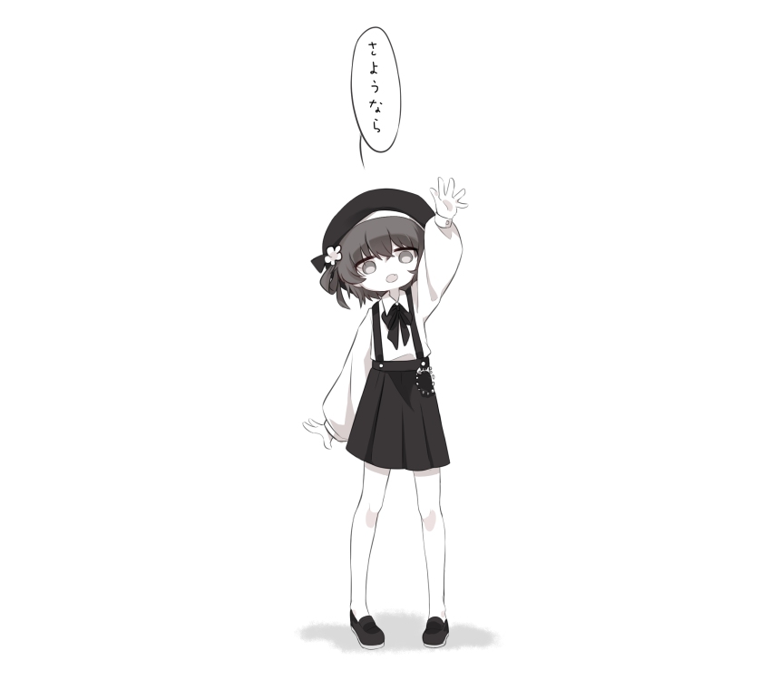 Hatoba Tsugu Rule 34 Image