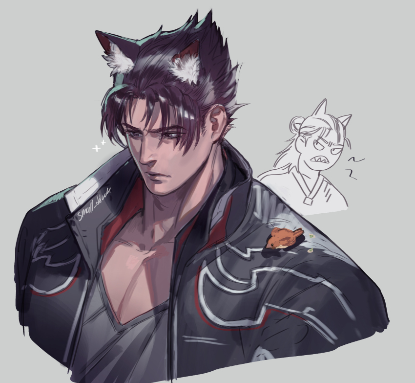 Character Request (Tekken) Rule 34 Image