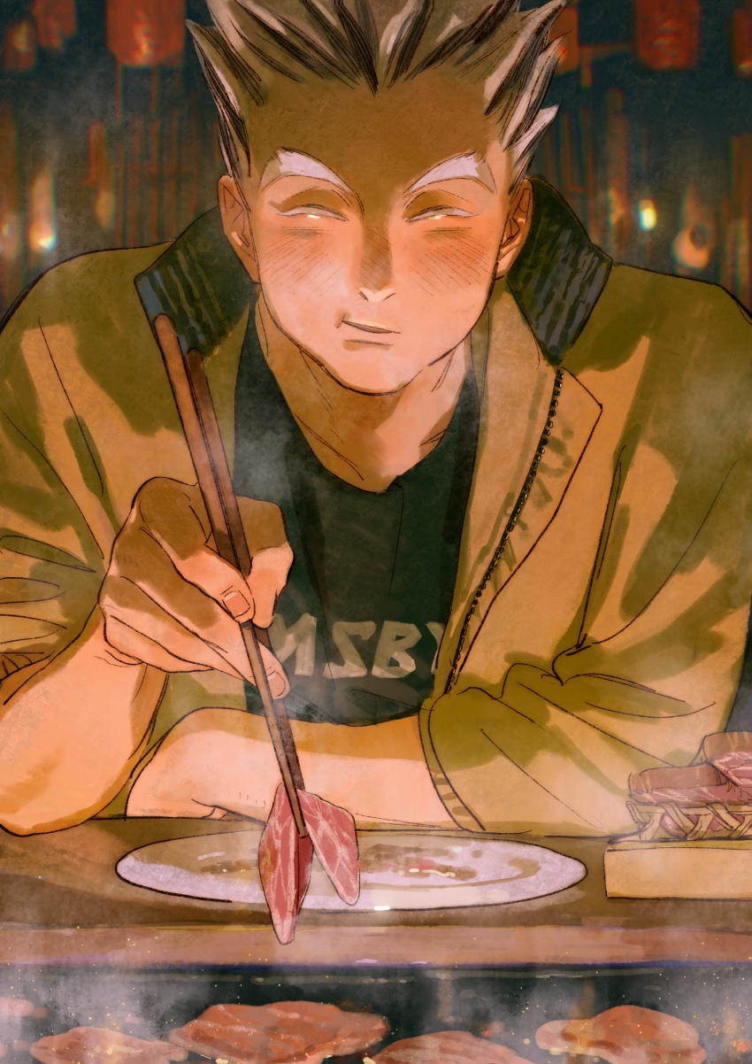 Bokuto Koutarou (Haikyuu!!) Rule 34 Image