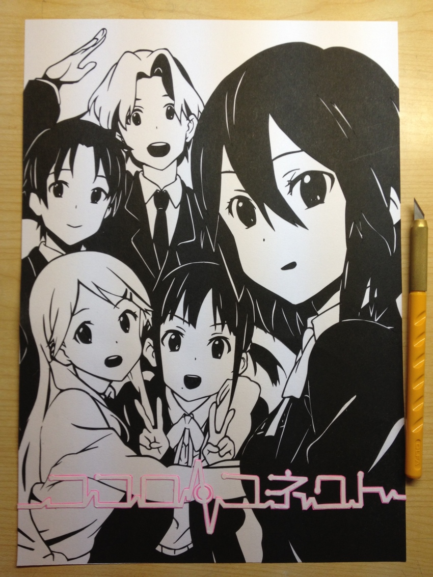 Inaba Himeko (Kokoro Connect) Rule 34 Image