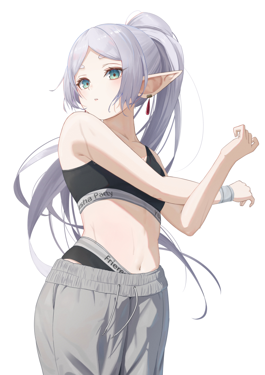 Frieren (Sousou No Frieren) Rule 34 Image