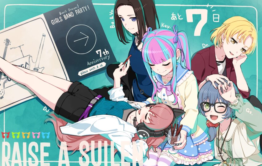 Asahi Rokka (Bang Dream!) Rule 34 Image