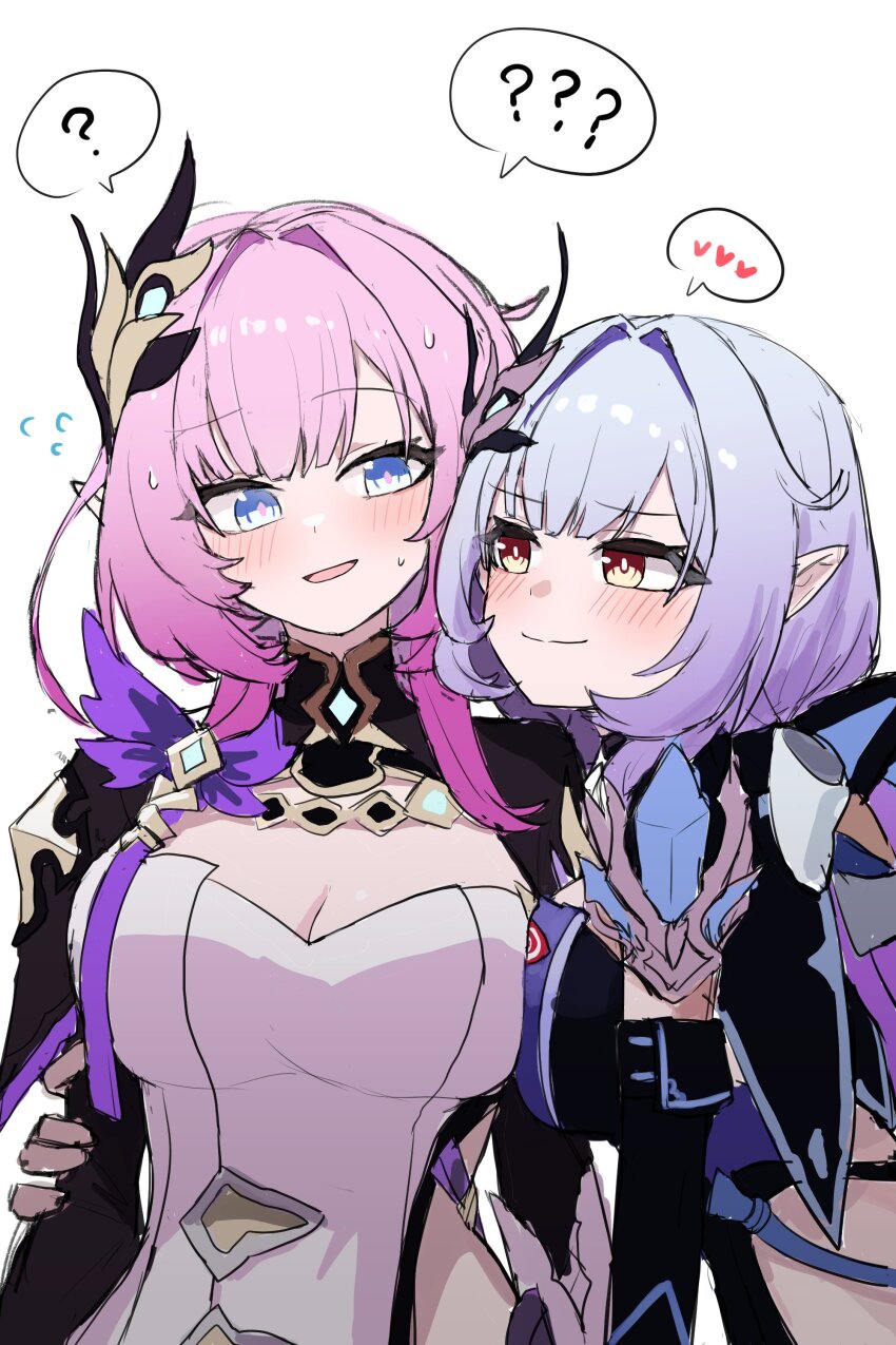 Elysia (Honkai Impact) Rule 34 Image