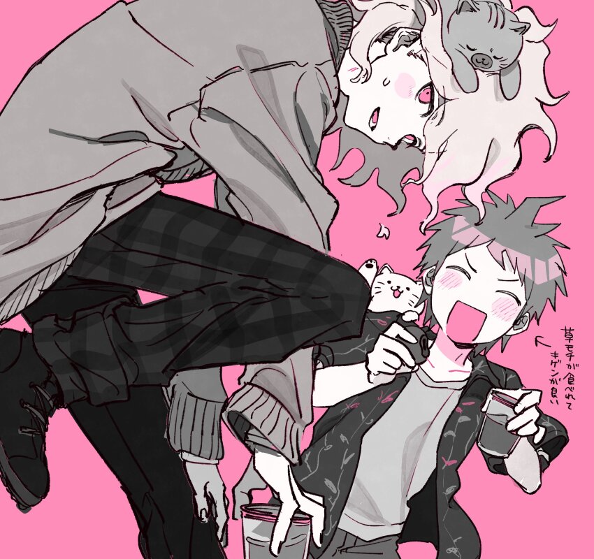 Hinata Hajime (Danganronpa (Series)) Rule 34 Image