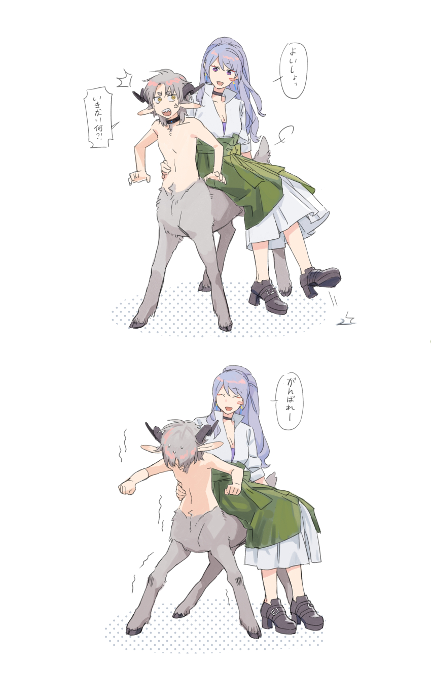 Original Rule 34 Image