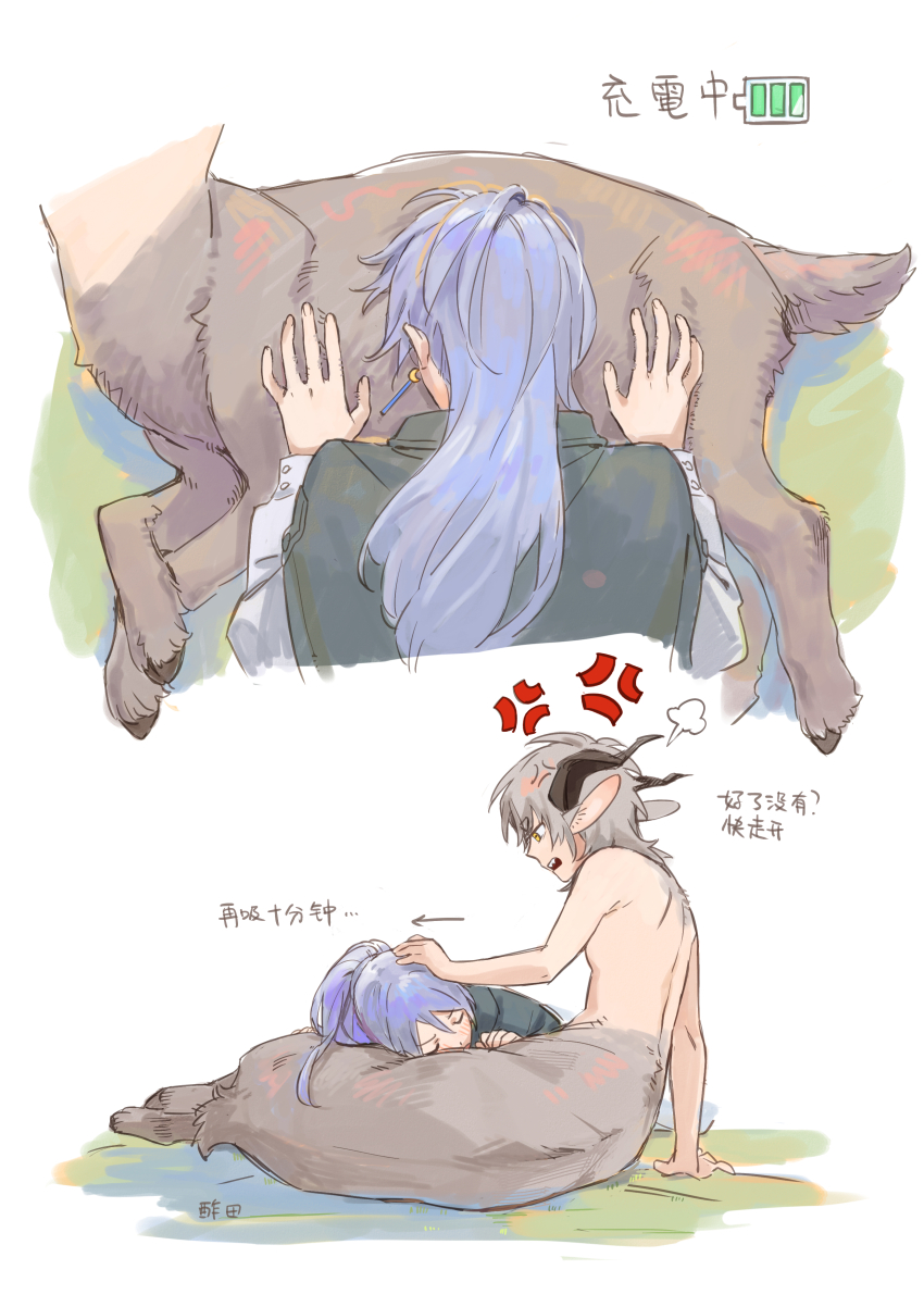 Original Rule 34 Image