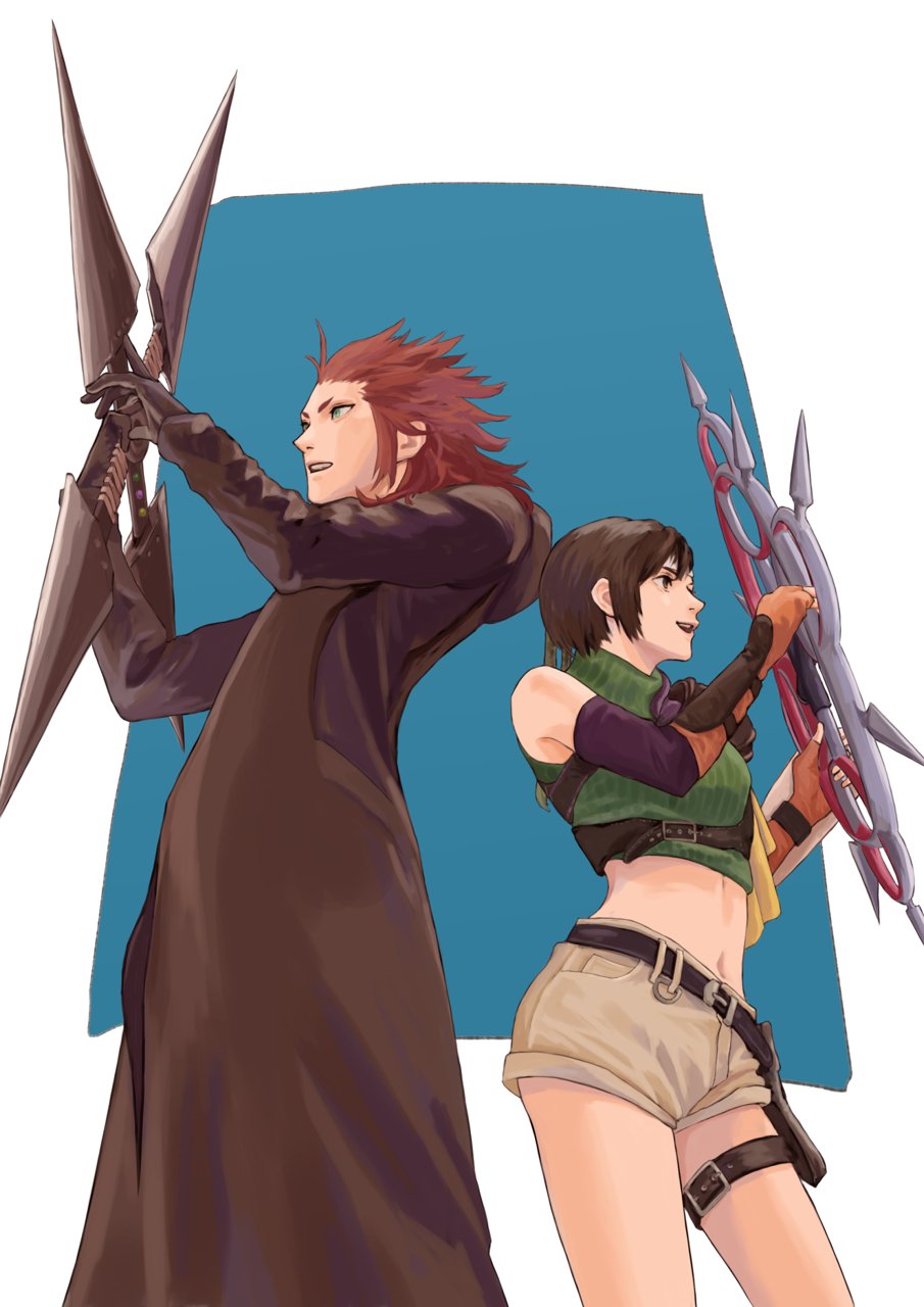 Lea (Kingdom Hearts) Rule 34 Image