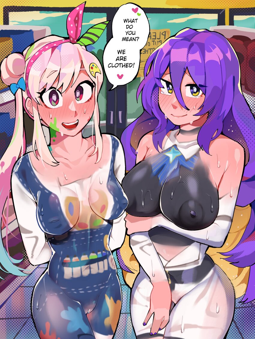 Airani Iofifteen (Hololive) Rule 34 Image