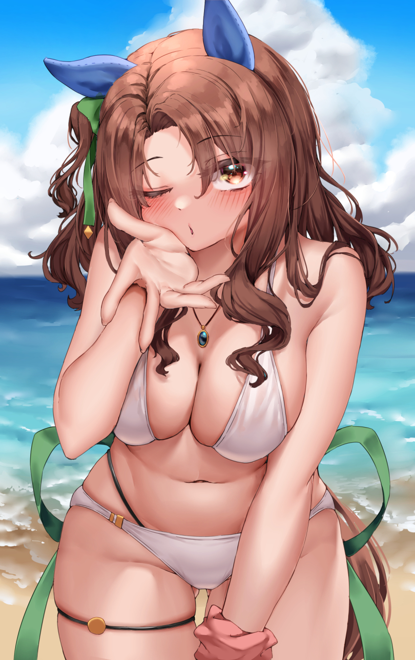 King Halo (Umamusume) Rule 34 Image