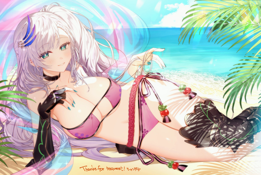 Minamoto No Raikou (Fate) Rule 34 Image