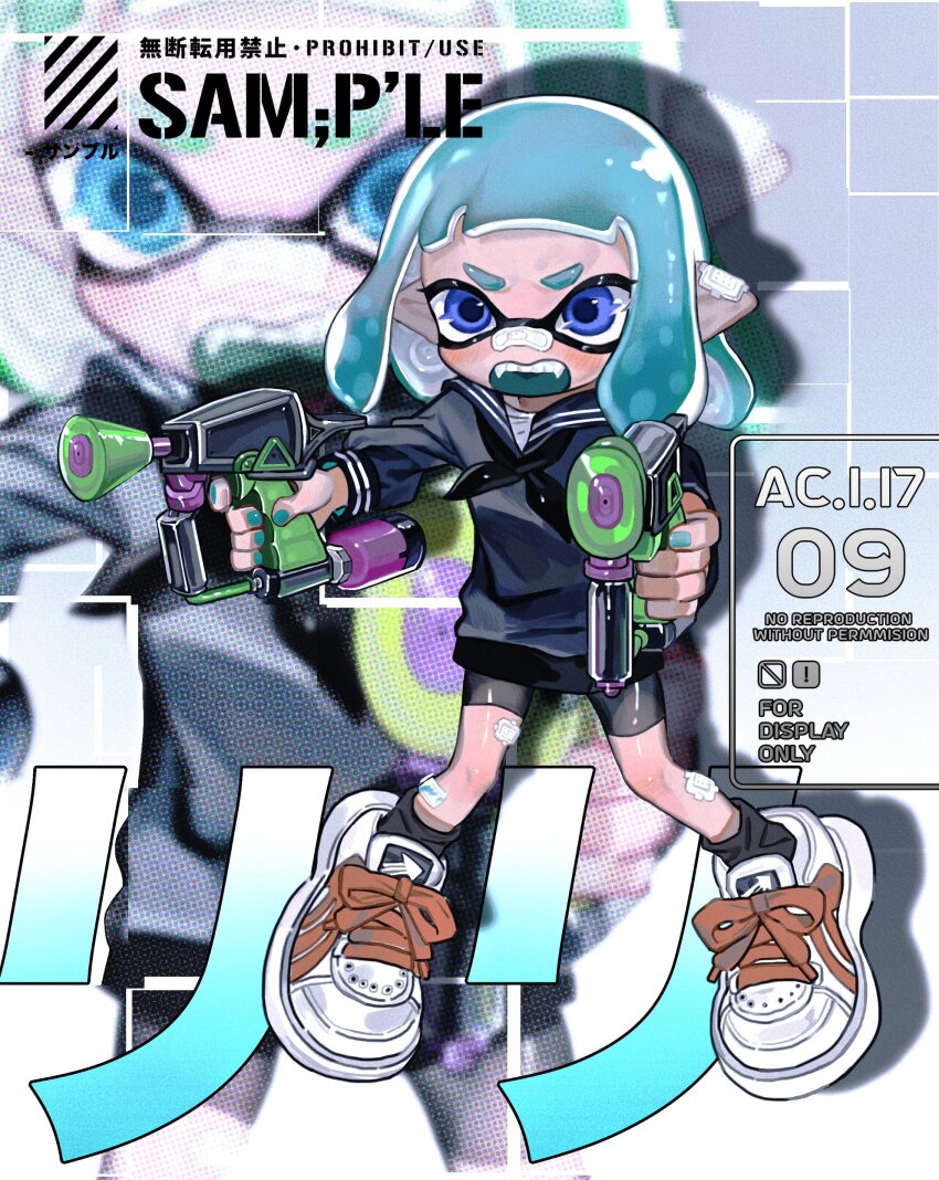 Inkling (Nintendo) Rule 34 Image