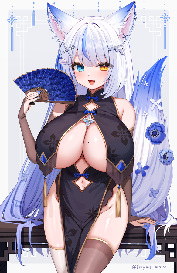 Lulebel (Indie Virtual Youtuber) Rule 34 Image