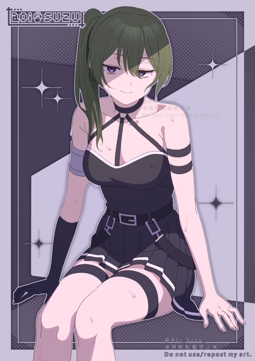Ubel (Sousou No Frieren) Rule 34 Image