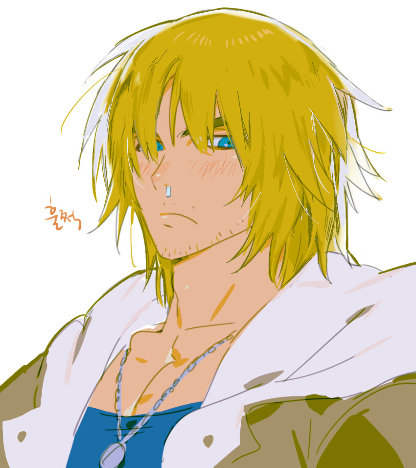 Ken Masters (Street Fighter) Rule 34 Image