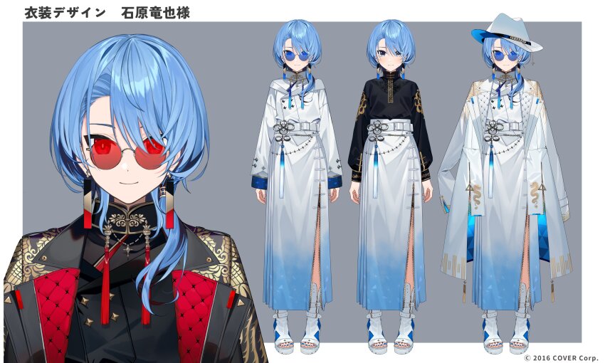 Hoshimachi Suisei (Hololive) Rule 34 Image