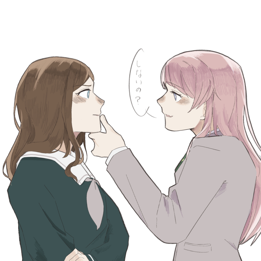Chihaya Anon (Bang Dream!) Rule 34 Image
