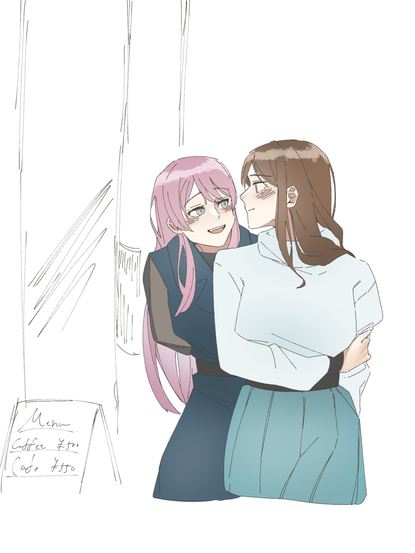 Chihaya Anon (Bang Dream!) Rule 34 Image