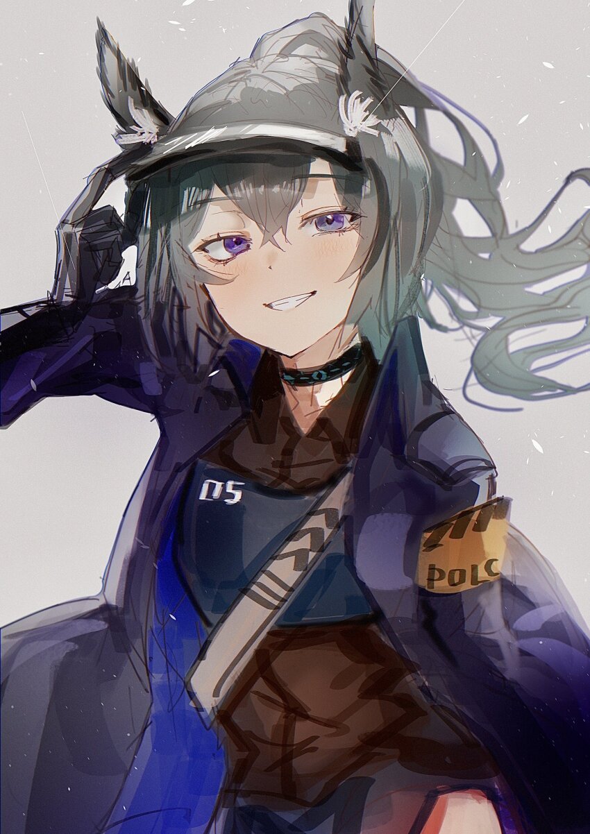 Grani (Arknights) Rule 34 Image
