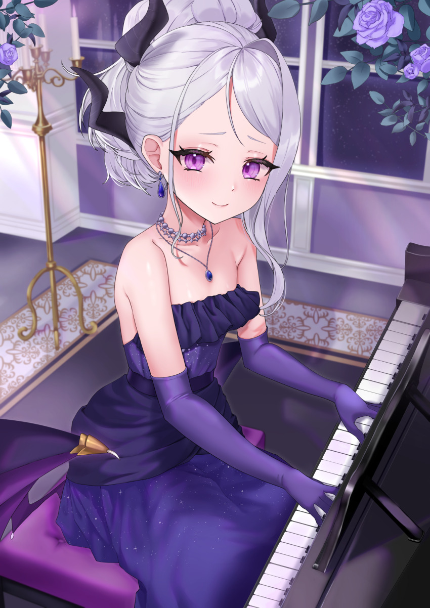 Hina (Blue Archive) Rule 34 Image