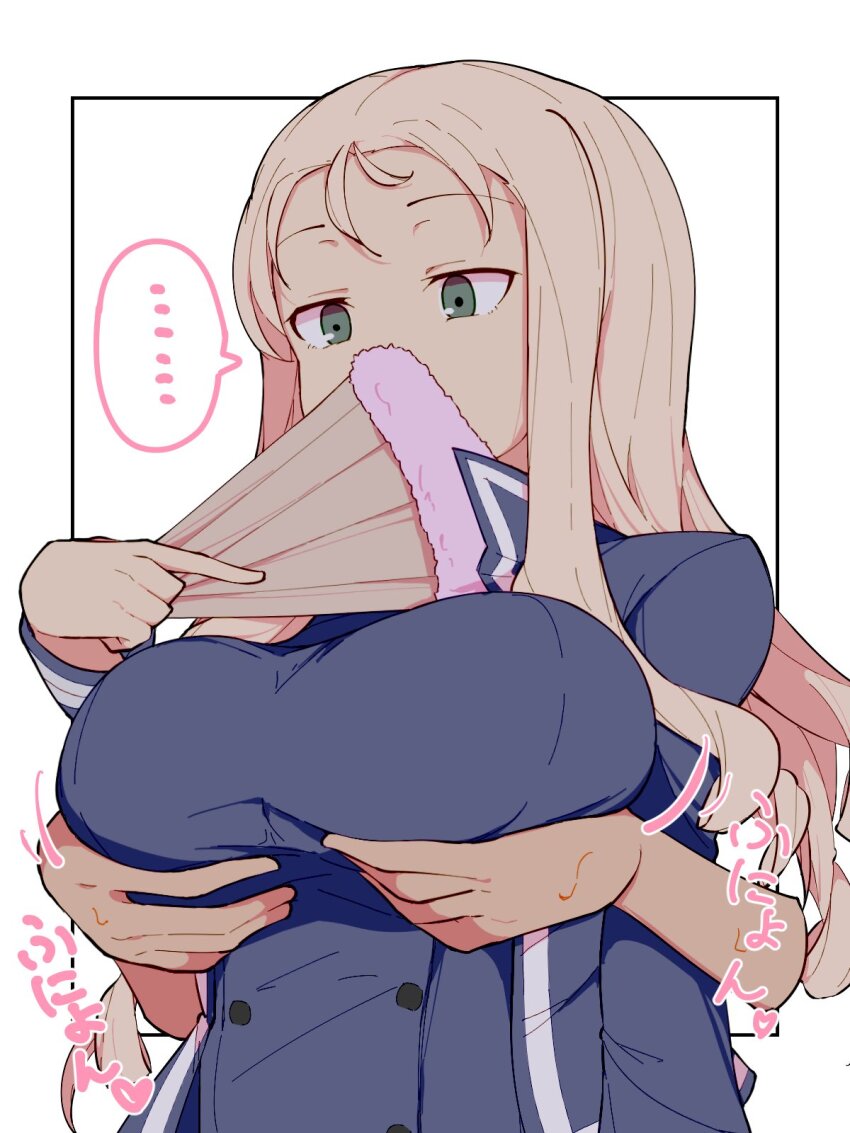 Marie (Girls Und Panzer) Rule 34 Image