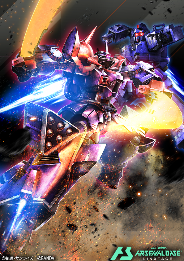 Gundam Rule 34 Image
