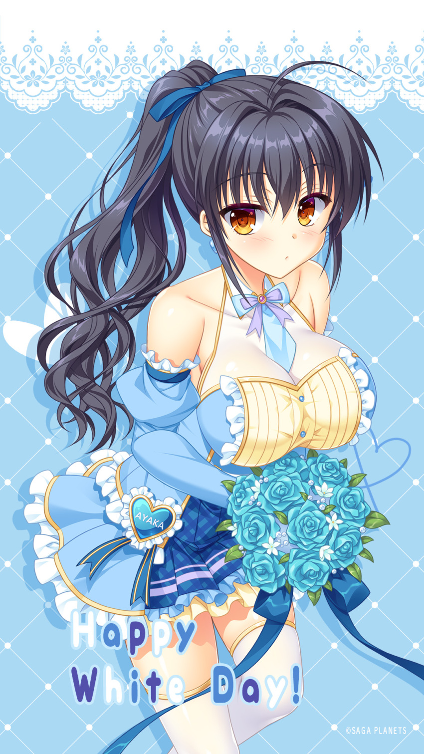 White Day Rule 34 Image